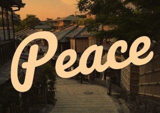 Blaq2unez – Peace