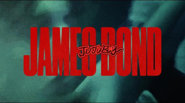 James Bond audio by Jujuboy ft. Banx & Ranx