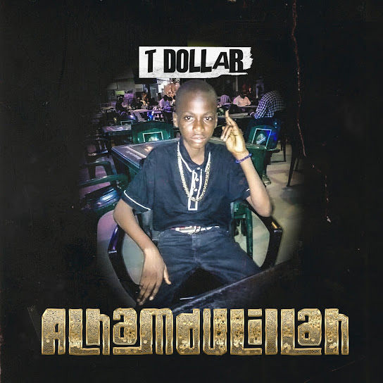 Alhamdulillah audio by T Dollar