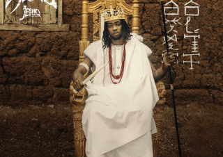 Jeriq ft. Victony – Daily Bread