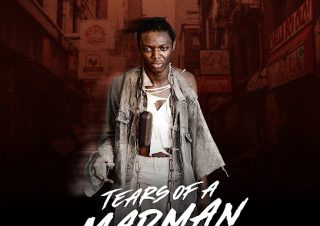 Chella – Ewo