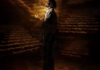 Hunxho – Amazing Grace