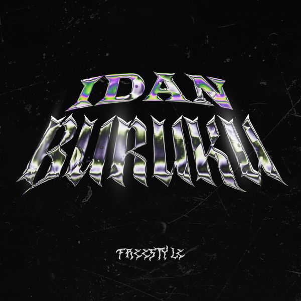 Idan Buruku (Freestyle) audio by Olamide