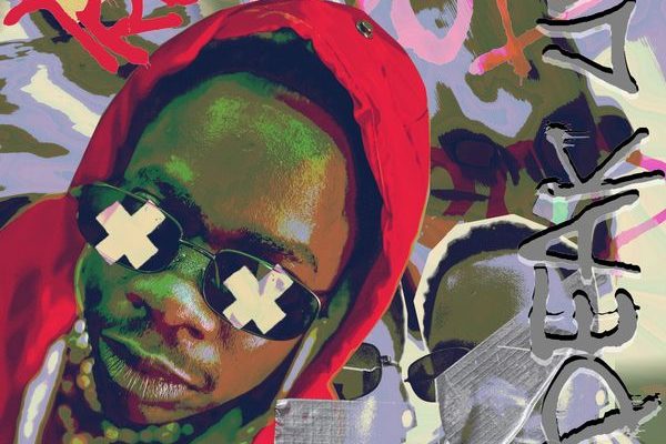 SPEAK UP audio by TROD