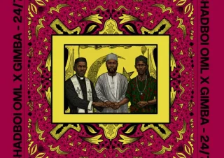 Bhadboi OML – 247 ft. Gimba